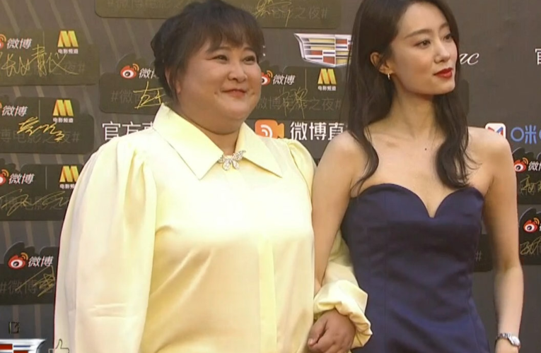 电影之夜红毯：贾玲又胖了，孟美岐像大佬出街