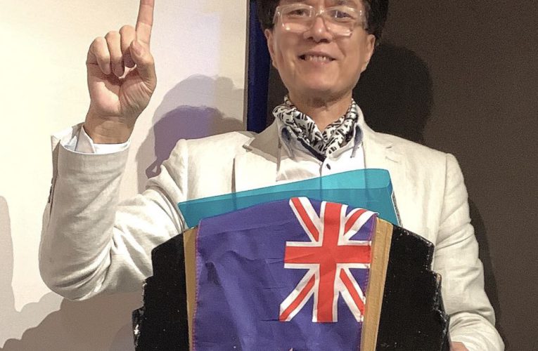 澳紐网推動巜國際聯盟．精品商城》和平手機