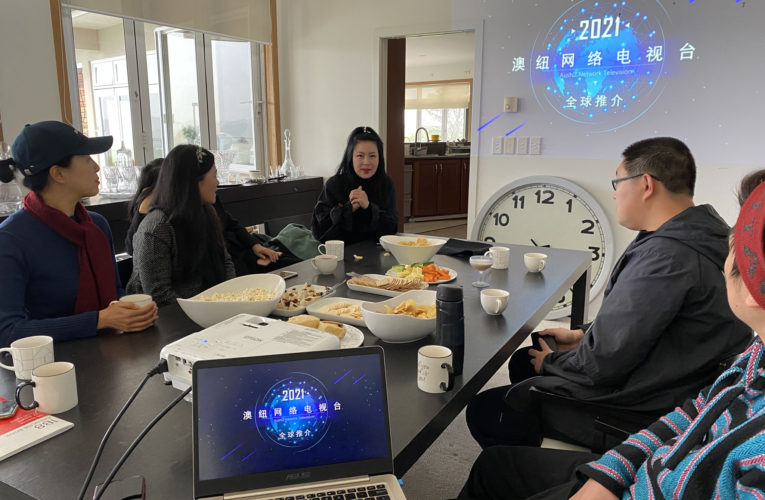 “环球之星”全球华人国际儿童节云端晚会成功举办