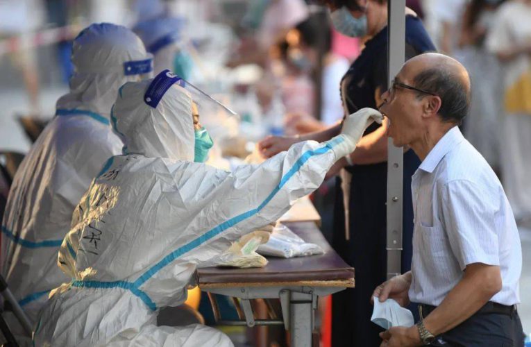 广东成立疫情防控问责调查组