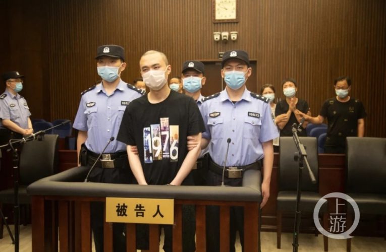 上海杀妻焚尸案凶手被判死刑 受害人家属:总算盼到这一天