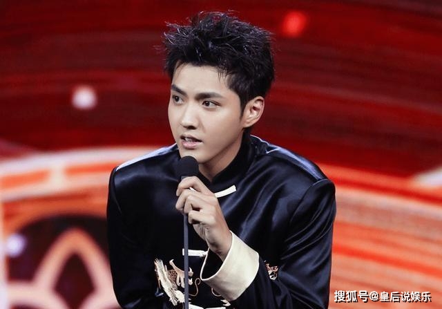 吴亦凡落网 六六忙道歉 网友狂欢：监狱很大 你忍一下！