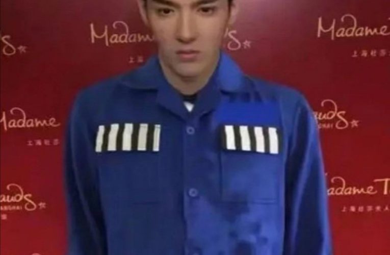 潜入“吴亦凡救援群”：一场解救行动正在“密谋策划”中