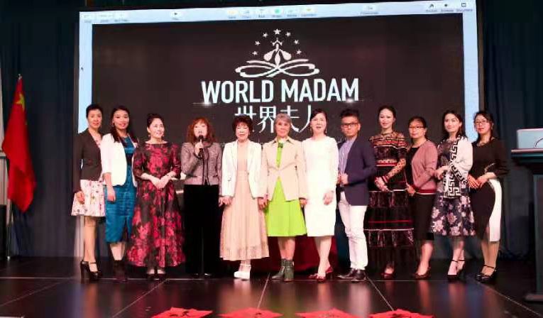 WORLD MADAM世界夫人 新西兰赛区 活动拉开帷幕
