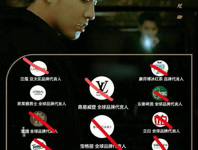 快讯：吴亦凡因涉嫌强奸罪被刑事拘留