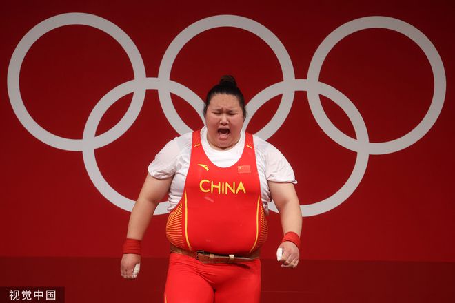 第29金!举重女子87公斤以上级 李雯雯轻松夺金(组图)
